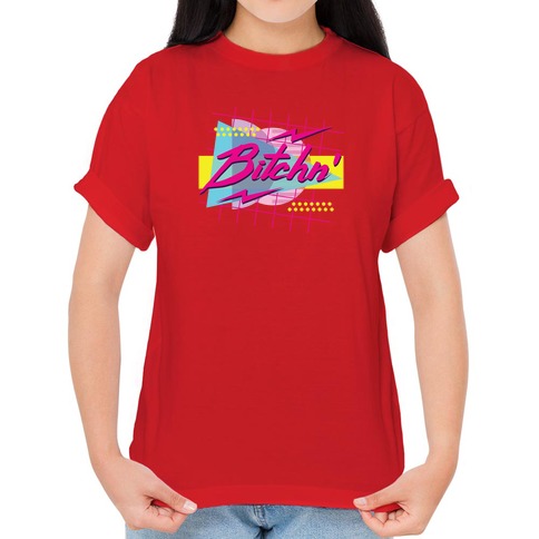 OLDSCHOOL - Breakin Turbo and Ozone 80s movie shirt T Shirt