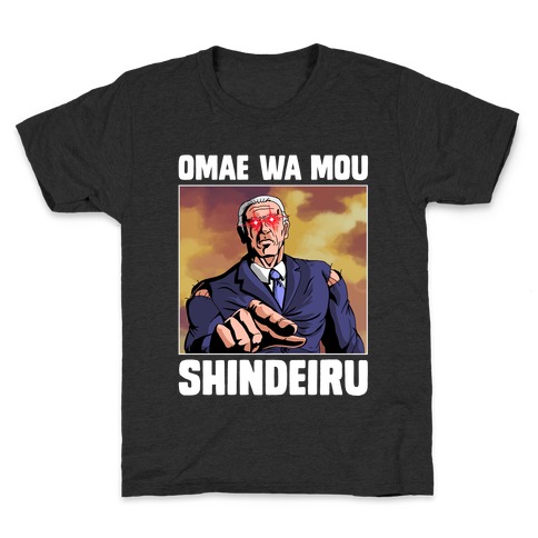 Dark Brandon Omae Wa Mou Shindeiru Kids T-Shirt