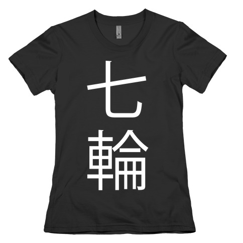 7 Rings Wrong Kanji Womens T-Shirt