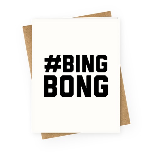 #BingBong Greeting Card
