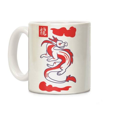 Dragon - Chinese Zodiac Coffee Mug