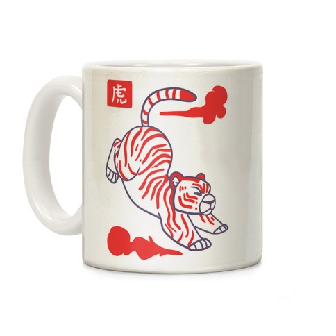 Tiger - Chinese Zodiac Coffee Mug