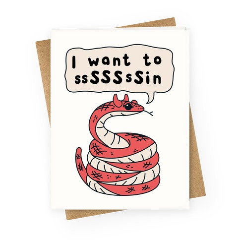 I Want To Sin Devil Snake Greeting Card