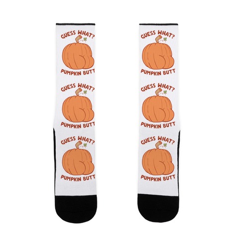 Guess What? Pumpkin Butt Pillows