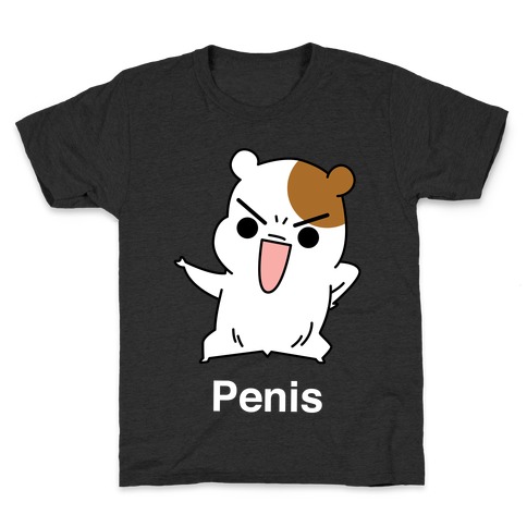 Penis Hamster Kids T-Shirt