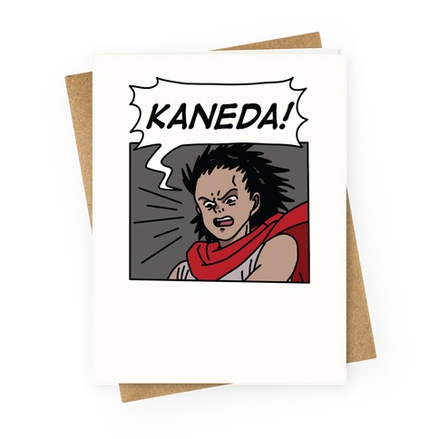Tetsuo Screaming Kaneda (2 OF 2 PAIR) Greeting Card