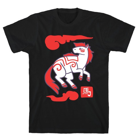 Horse - Chinese Zodiac T-Shirt