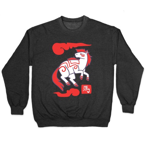Horse - Chinese Zodiac Pullover