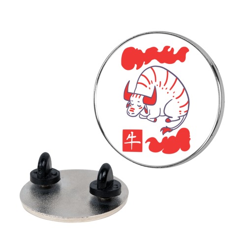 Ox - Chinese Zodiac Pin