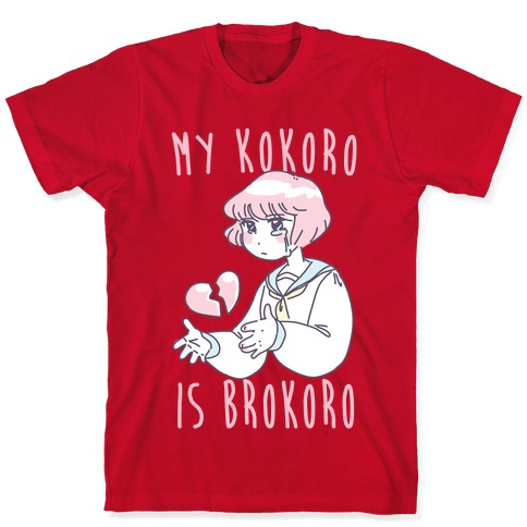 Japanese kanji Kokoro meaning heart - white | Baby T-Shirt