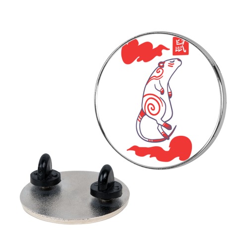 Rat - Chinese Zodiac Pin