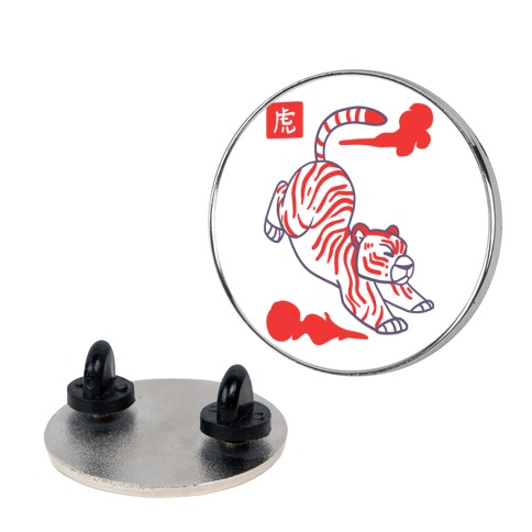 Tiger - Chinese Zodiac Pin