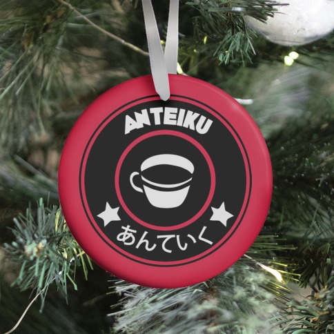 Anteiku Coffee Ornament