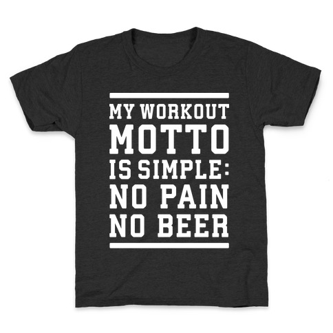 No Pain No Beer Kids T-Shirt