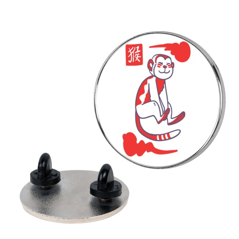 Monkey - Chinese Zodiac Pin