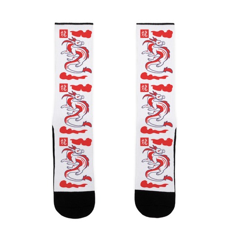 Dragon - Chinese Zodiac Sock
