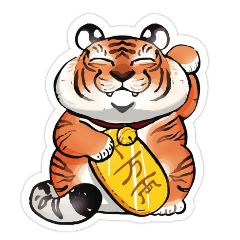 Lucky Tiger Die Cut Sticker
