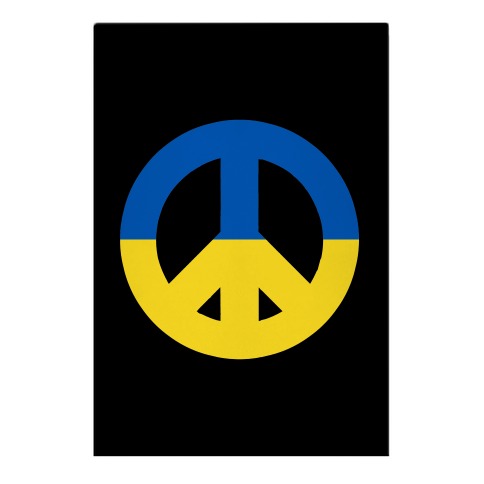 Peace symbol (Ukraine) Garden Flag