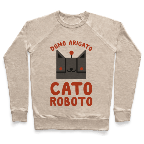 download free gato roboto merch