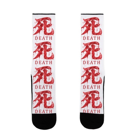 Death Sock