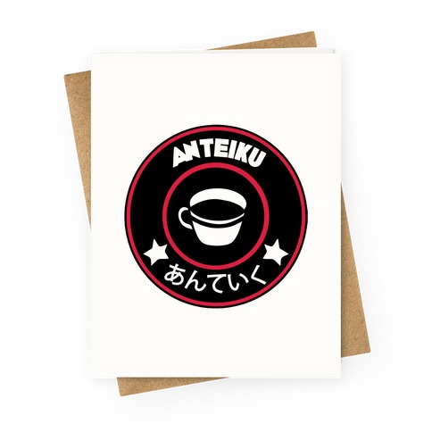 Anteiku Coffee Greeting Card