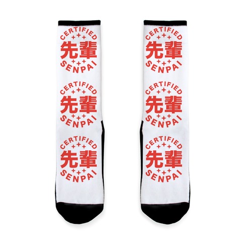 Certified Senpai Sock