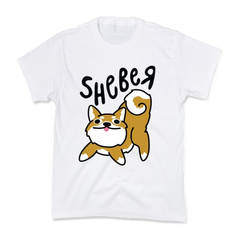 Sheber Derpy Shiba Kids T-Shirt