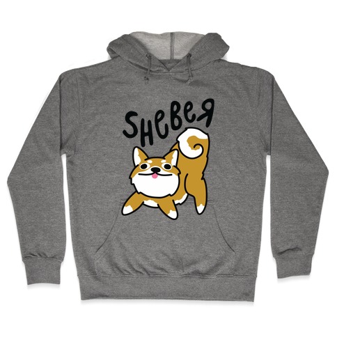 Sheber Derpy Shiba Hooded Sweatshirt