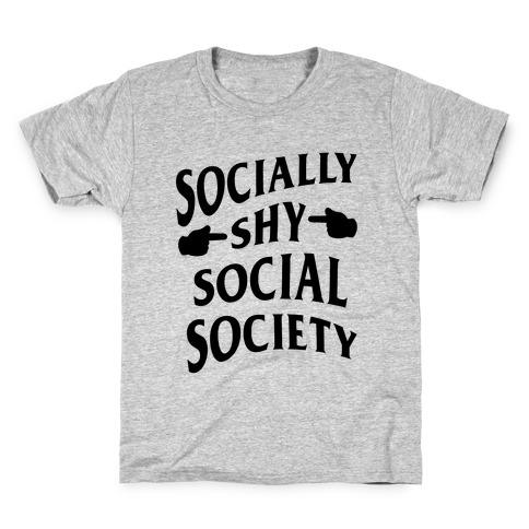 Socially Shy Social Society (black) Kids T-Shirt