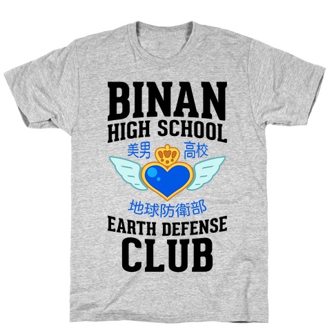 Binan High School Earth Defense Club (Blue) T-Shirt