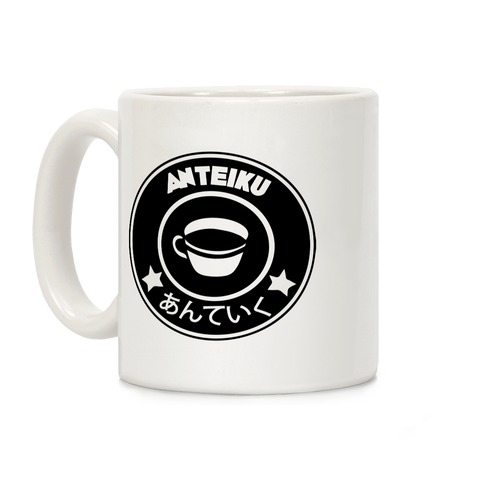 Anteiku Coffee Coffee Mug