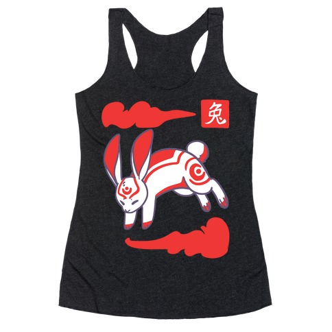 Rabbit - Chinese Zodiac Racerback Tank Top