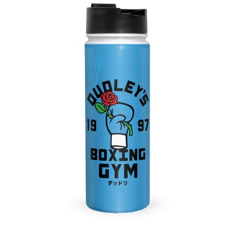 Dudley's Boxing Gym Travel Mug
