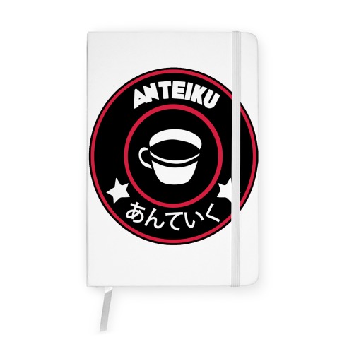 Anteiku Coffee Notebook