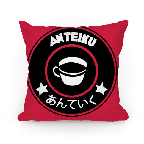 Anteiku Coffee Pillow