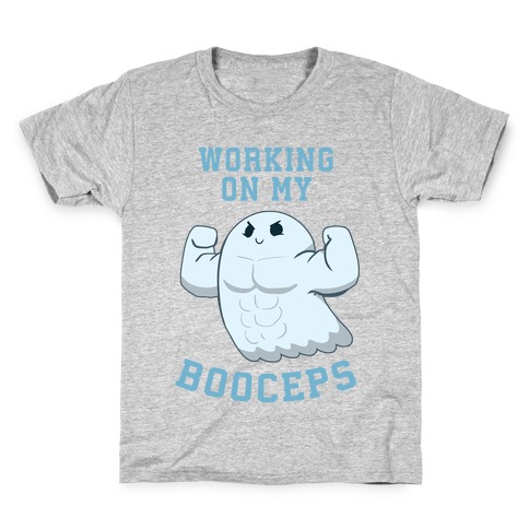 Working On my Booceps! Kids T-Shirt
