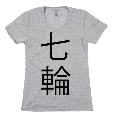 7 Rings Wrong Kanji Womens T-Shirt