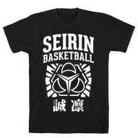 Seirin High School BASKETBALL Club Essential T-Shirt by SoiKio