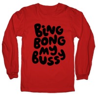 Bing Bong - NYC Subway Funny Shirt - teezill